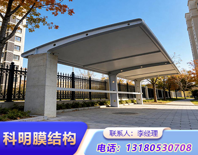 唐山小区电动车车棚
