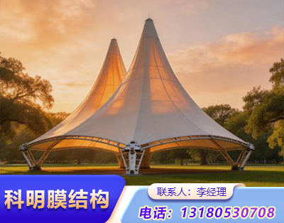 唐山公园景观膜结构
